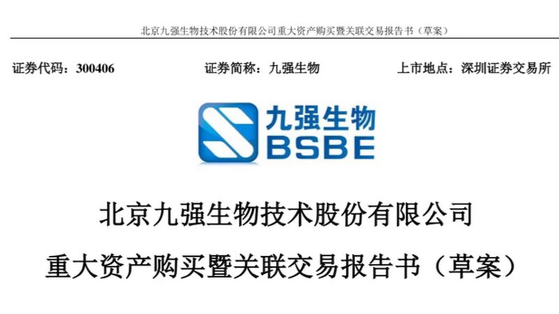 生物医药外包设备选型：型号与尺寸如何匹配？**