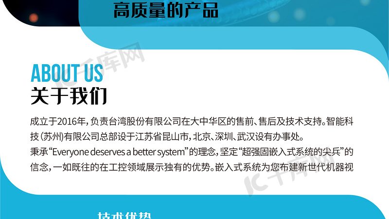细胞工厂参数选择：揭秘高效生产的秘密