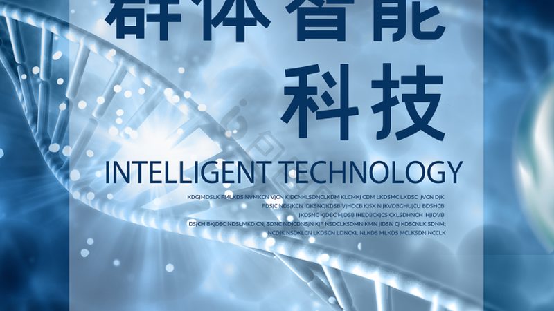 真菌污染悄悄来袭：细胞培养中那些防不胜防的破绽