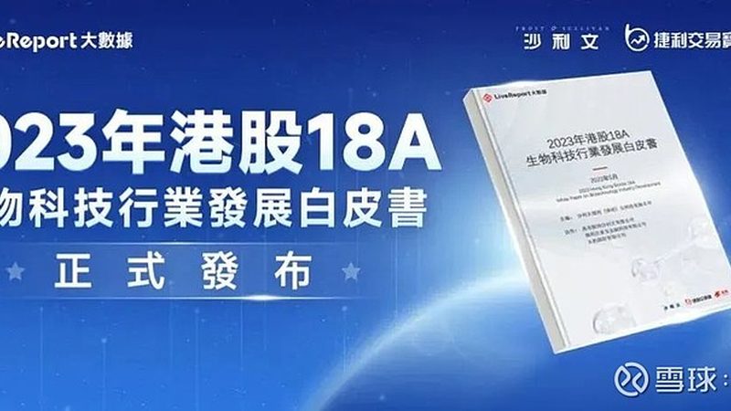 一次性生物反应器安装：那些容易忽略的细节